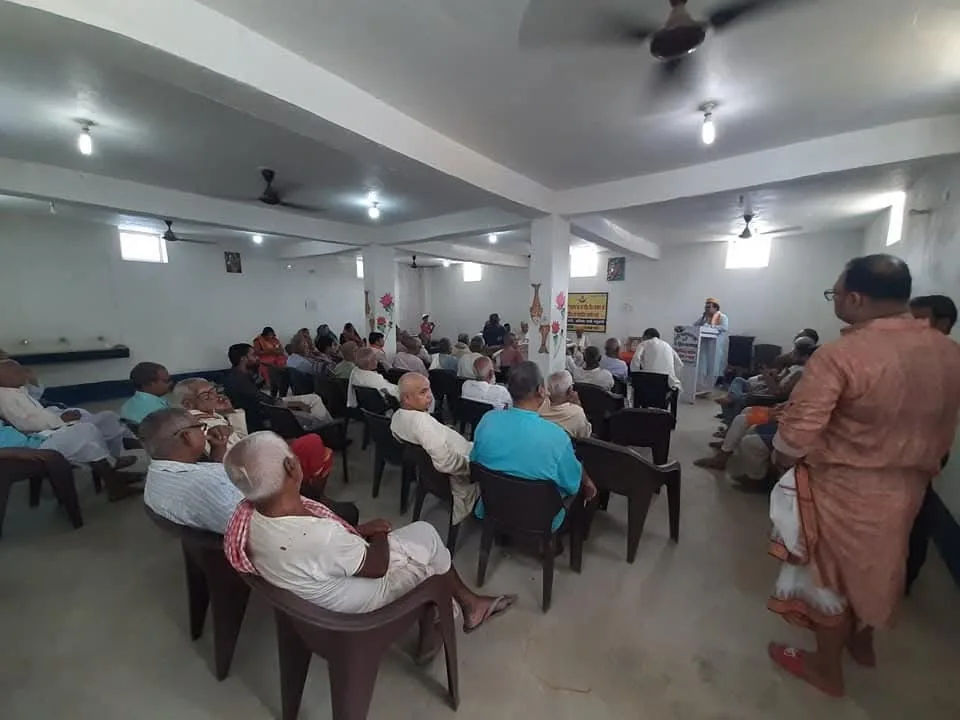 3rd Annual Function