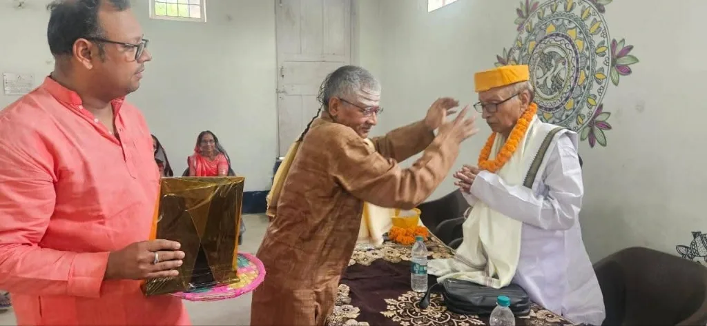 Felicitation