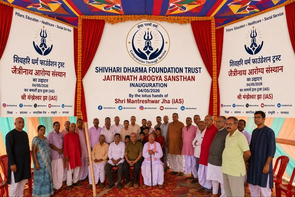 Foundation-stone ceremony