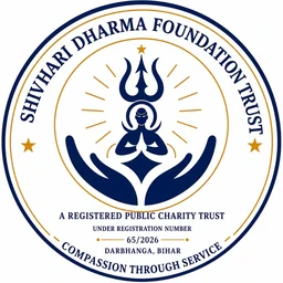 Trust Logo