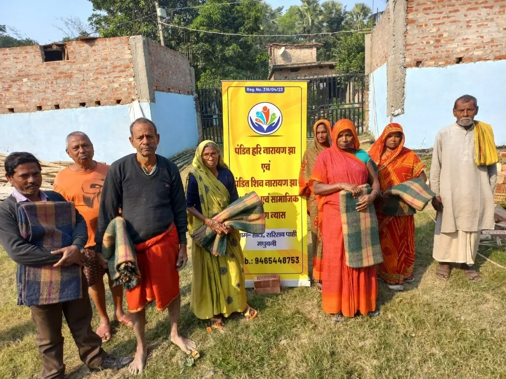 Blanket Distribution